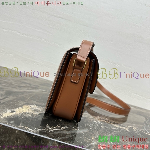 #������ Ʈ������ �ڽ��� �̵� 187366-20-4