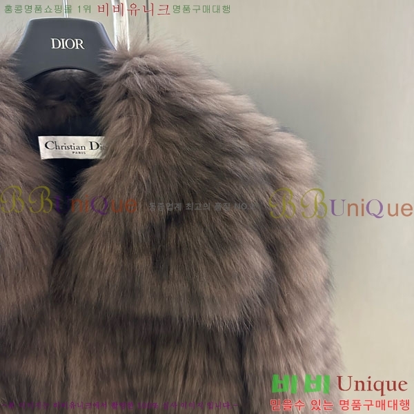 ���� ��� �þ �� ���� DO3453430-8