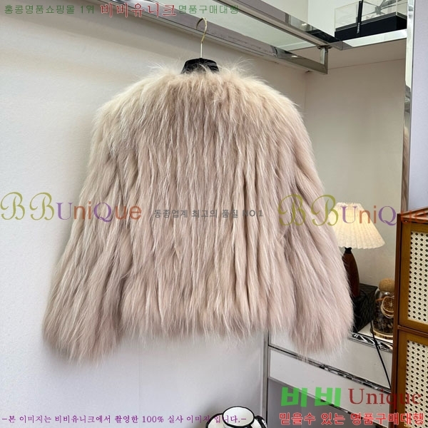 ���� ��� �þ �� ���� FE2012088-9