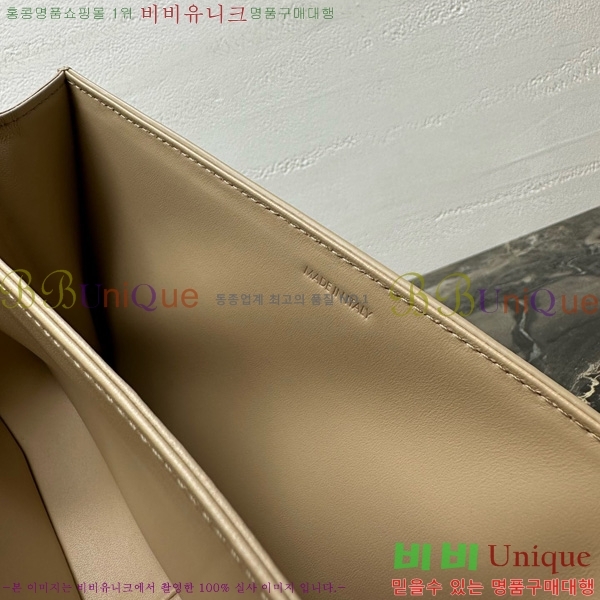 #������ Ʈ������ �ڽ��� �̵� 187366-114