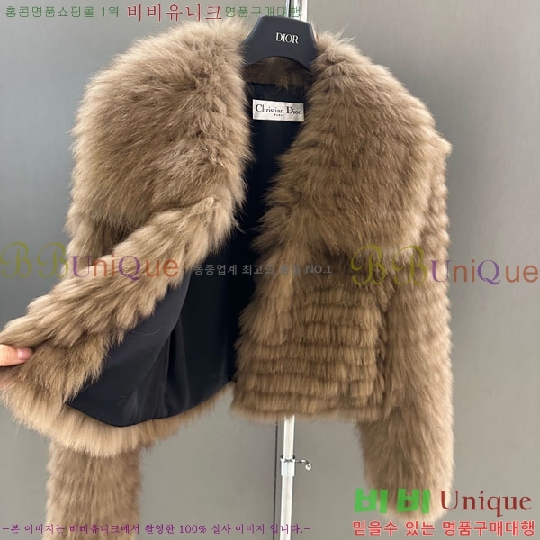 ���� ��� �þ �� ���� DO3453430-9