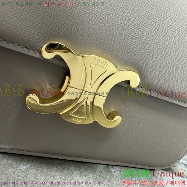 #������ Ʈ������ �ڽ��� �̵� 187366-116