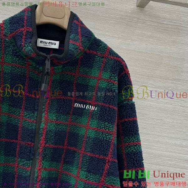 ���� �̿�̿� ���� MIU444023-11