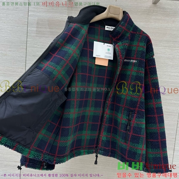 ���� �̿�̿� ���� MIU444023-11