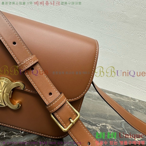 #������ Ʈ������ �ڽ��� �̵� 187366-117