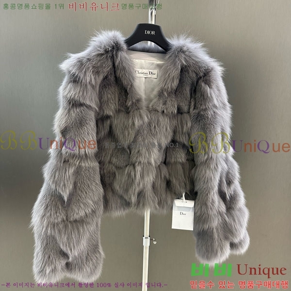 ���� ��� �þ �� ���� DO3453430-14