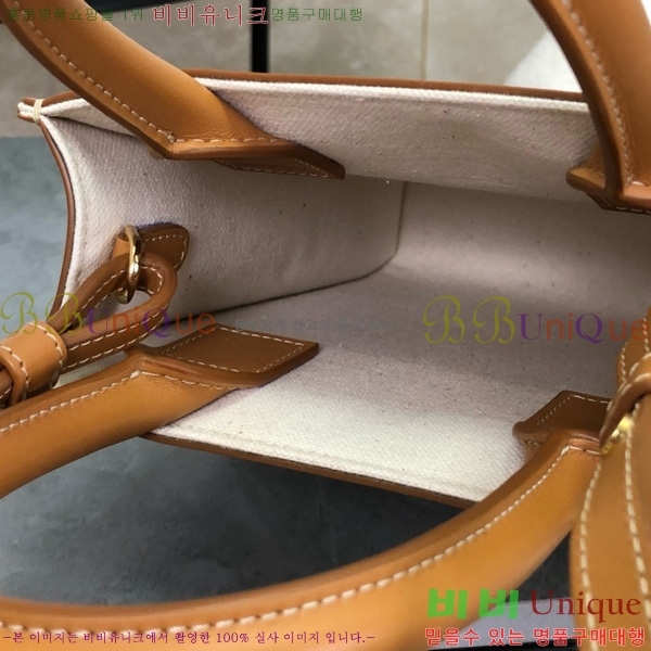 #������ �ΰ� ī�ٽ� �� �̴� 193302-1101