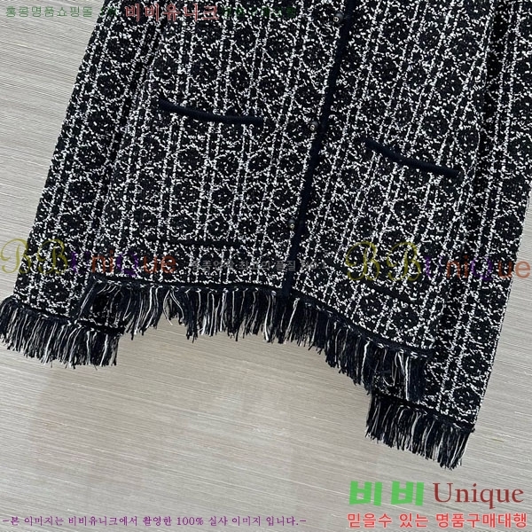 ���� ��� ����� ��Ŷ DO1134088-4