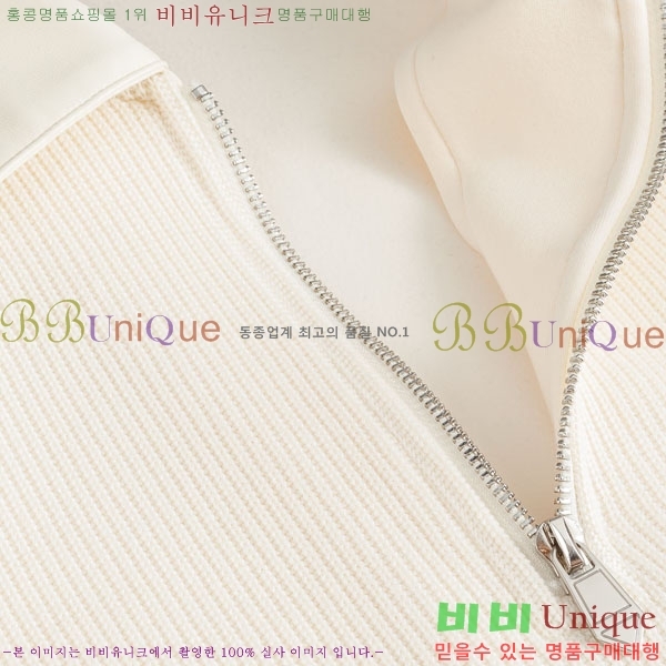 ���� �η�**�� ������ LP4681672-1