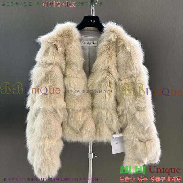 ���� ��� �þ �� ���� DO3453430-16