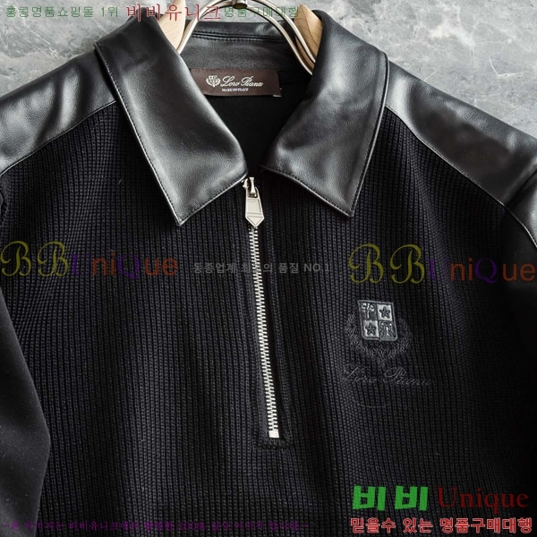 ���� �η�**�� ������ LP4681672-2