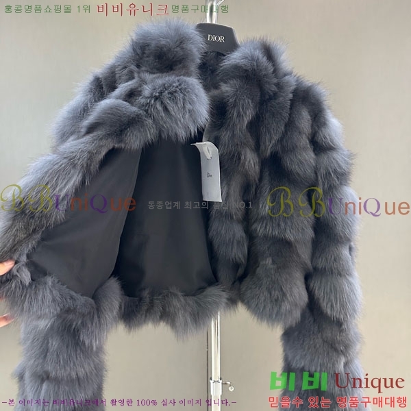 ���� ��� �þ �� ���� DO3453430-18