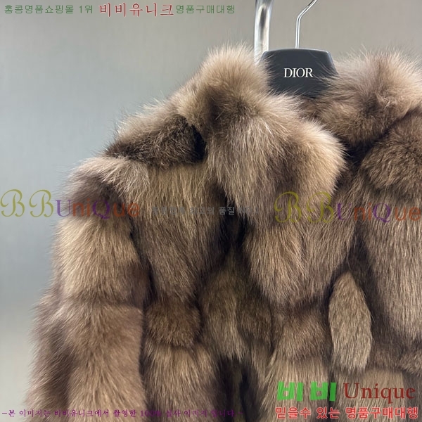 ���� ��� �þ �� ���� DO3453430-20