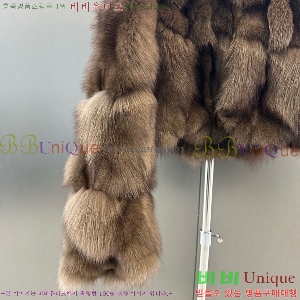 ���� ��� �þ �� ���� DO3453430-20