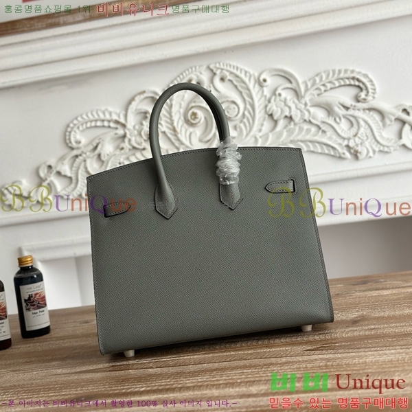 #�����޽� ��Ų�� 25 �ۼ۰��� HE915565-1108