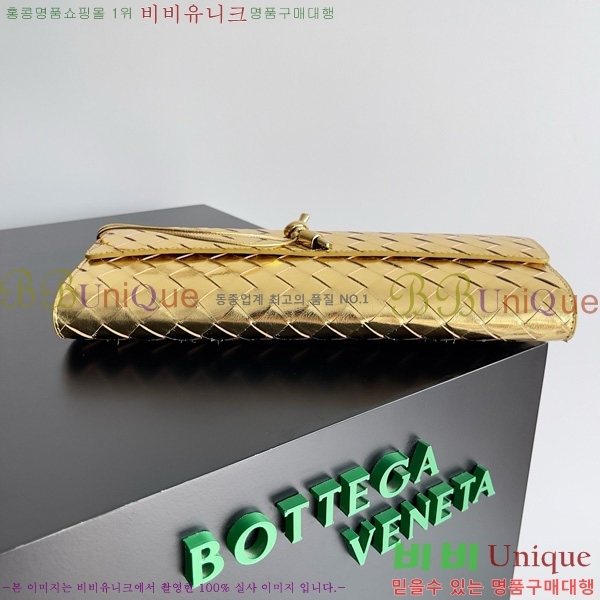 #���װ�����Ÿ �ȵ�Ƹ� �ڵ� Ŭ��ġ 741511-104