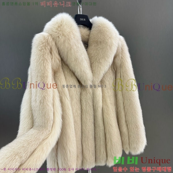 ���� ��� �þ �� ���� DO3453430-23