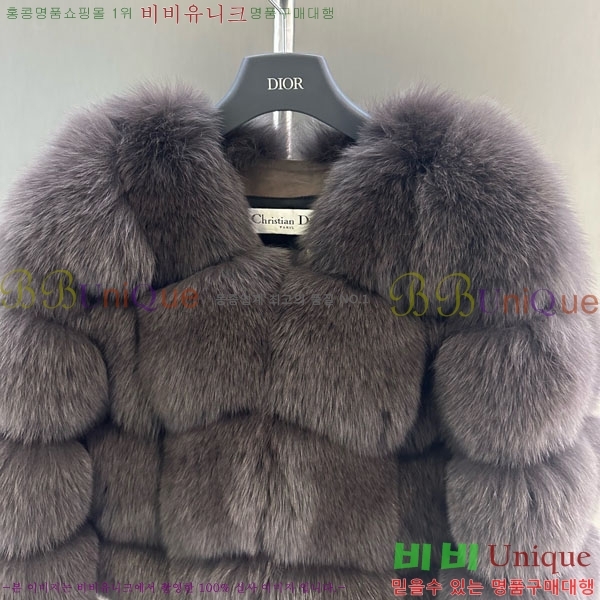 ���� ��� �þ �� ���� DO3453430-24