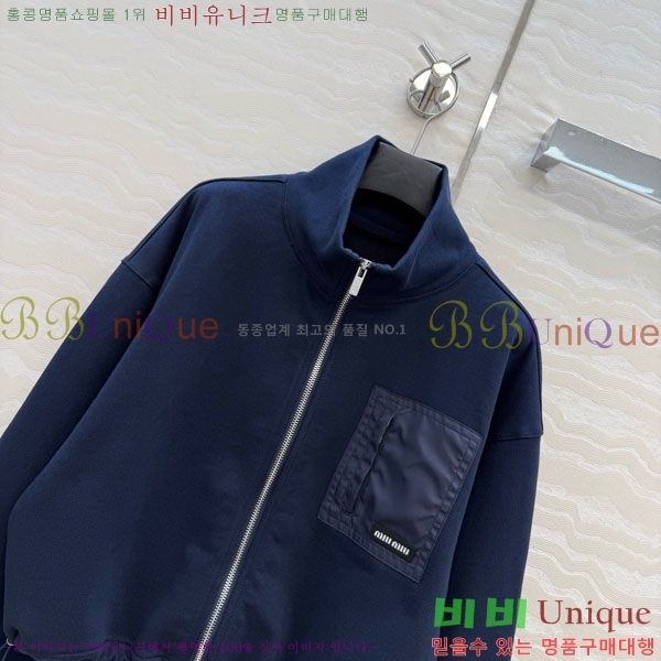 ���� �̿�̿� ��Ʈ MU52307-1