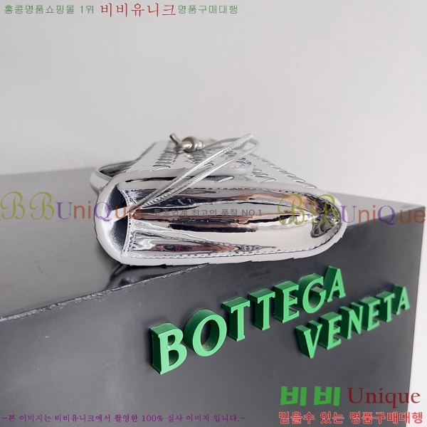 #���װ�����Ÿ �ȵ�Ƹ� �ڵ� Ŭ��ġ 741511-107