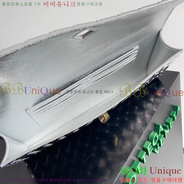 #���װ�����Ÿ �ȵ�Ƹ� �ڵ� Ŭ��ġ 741511-108