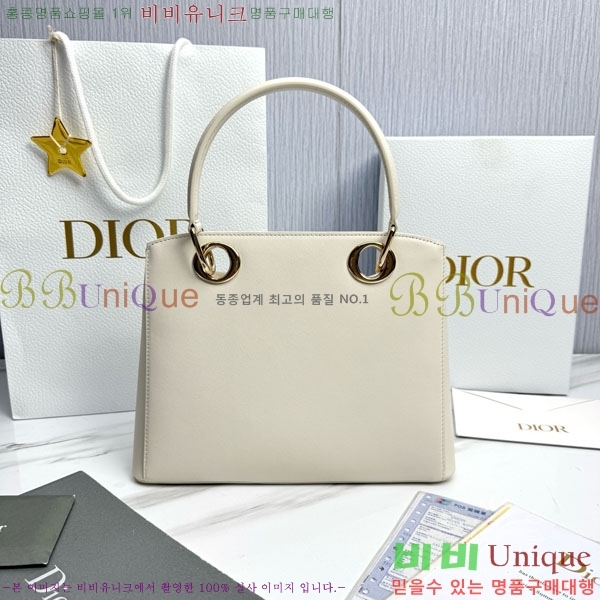 #��� �ٺ� ���� ž�ڵ�� M0737-1007