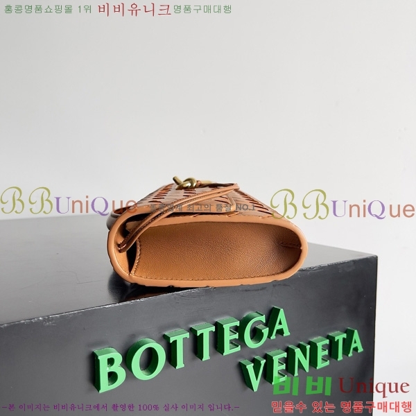 #���װ�����Ÿ �ȵ�Ƹ� �ڵ� Ŭ��ġ 741511-112