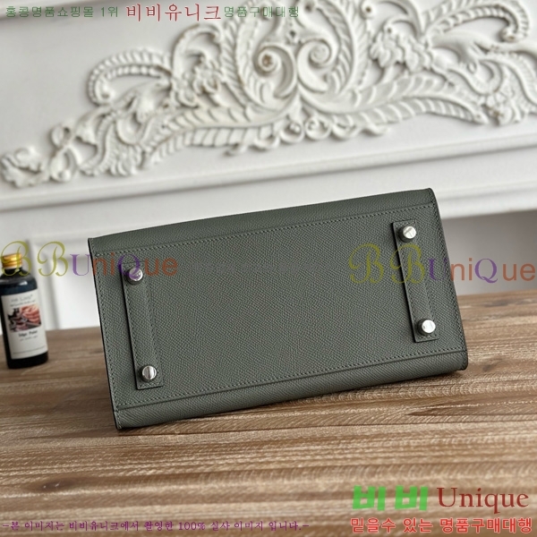 #�����޽� ��Ų�� 25 �ۼ۰��� HE915565-1118