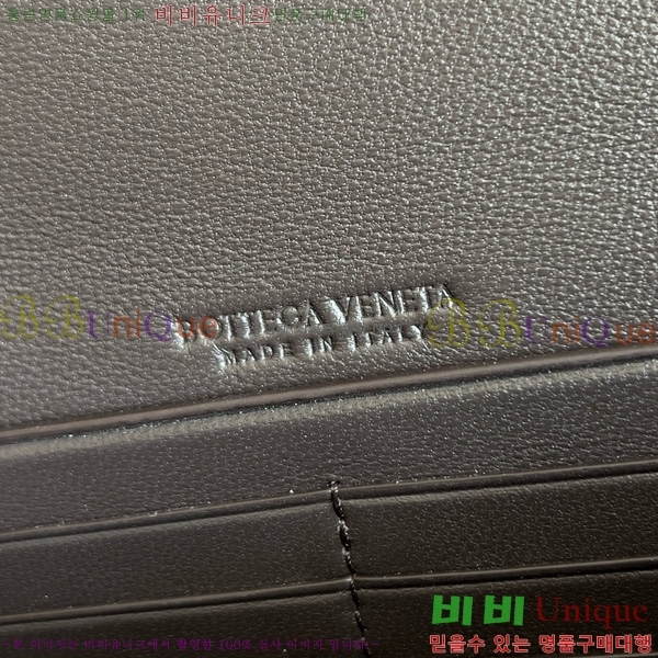 #���װ�����Ÿ �ȵ�Ƹ� �ڵ� Ŭ��ġ 741511-116