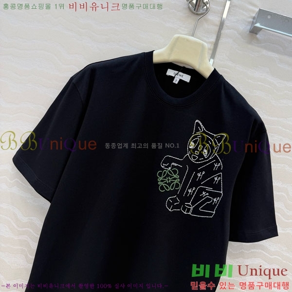 ���� �ο��� ���� Ƽ���� LW1245676-2