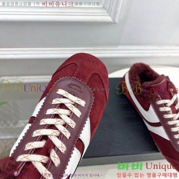 �帮�� �� ��ư �����̵� ����Ŀ�� 33DVN637507-1