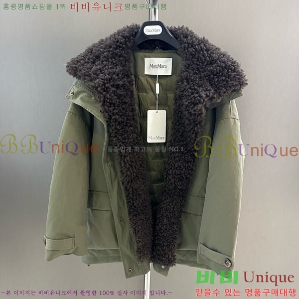 ���� ��**�� �þ �� ���� �ٿ� �е� MAX456450-7