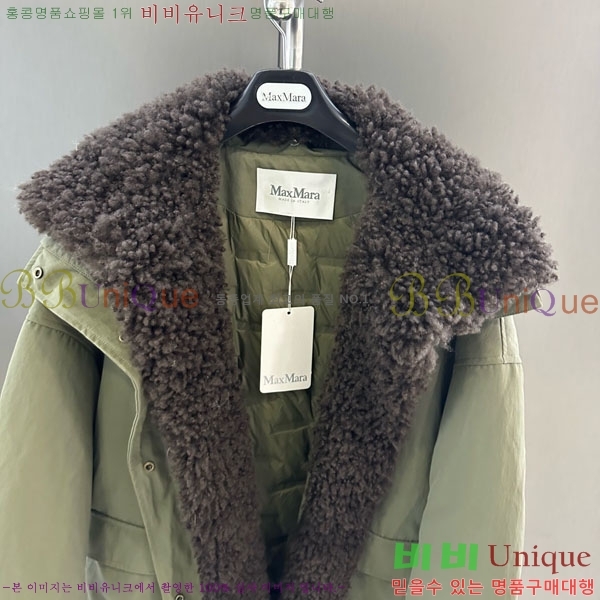 ���� ��**�� �þ �� ���� �ٿ� �е� MAX456450-7