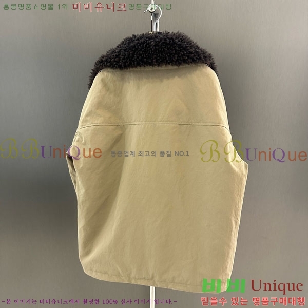 ���� ��**�� �þ �� ���� �ٿ� �е� MAX456450-8