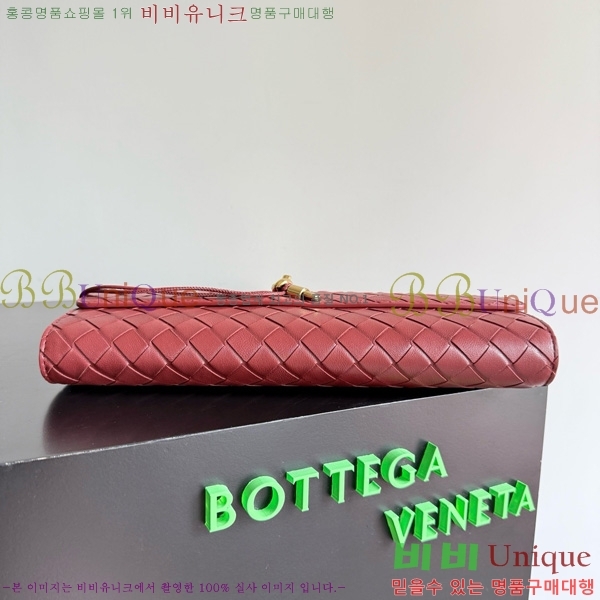 #���װ�����Ÿ �ȵ�Ƹ� �ڵ� Ŭ��ġ 741511-120