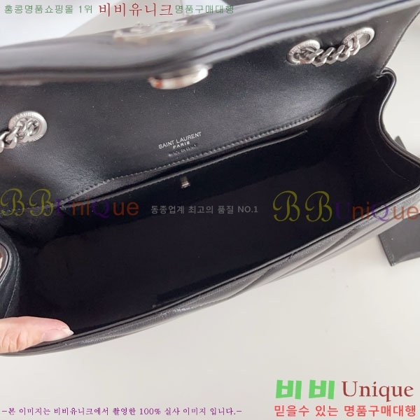 #���ζ� ��� �̵�� ��Ʋ�� ����� 801439-1003