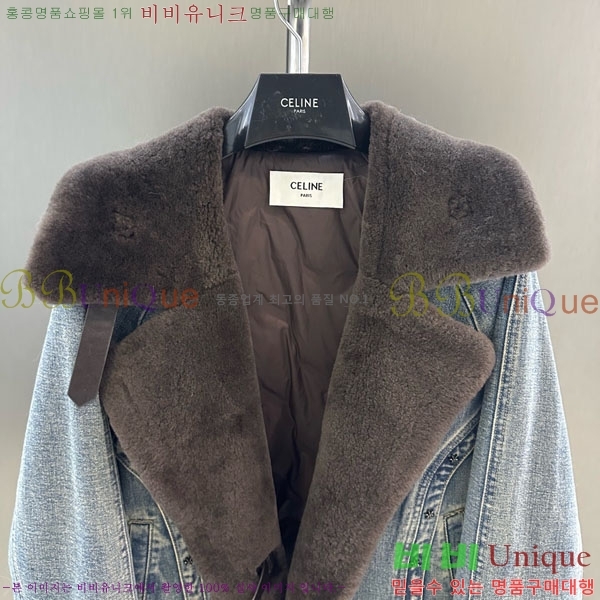 ���� ������ �þ �� ���� �ٿ� �е� CE1354087-7