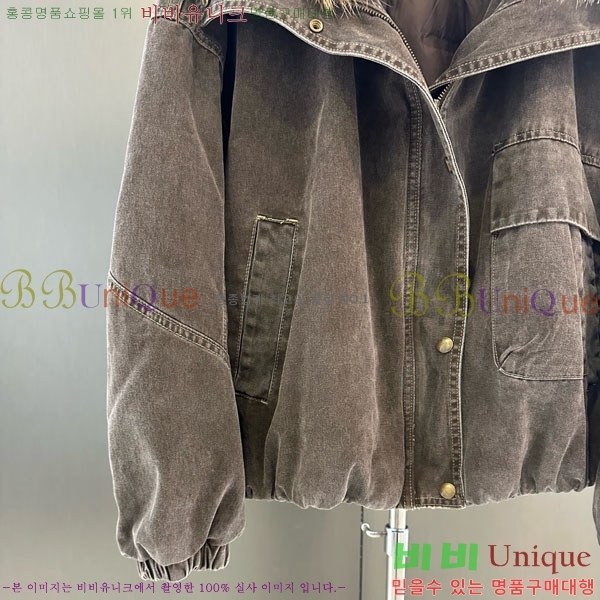 ���� ������ �þ �� ���� �ٿ� �е� CE1354087-8