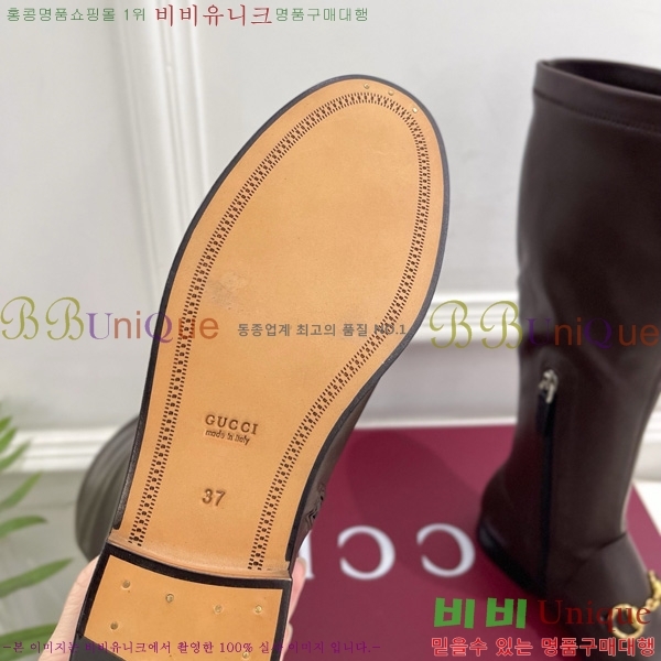 ���� ���� ���� 40G7411270-3 �� 2cm