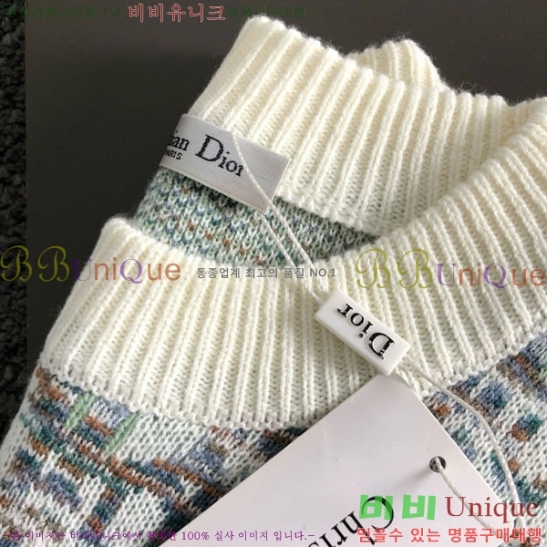 ���� ��� ������ DO8726195