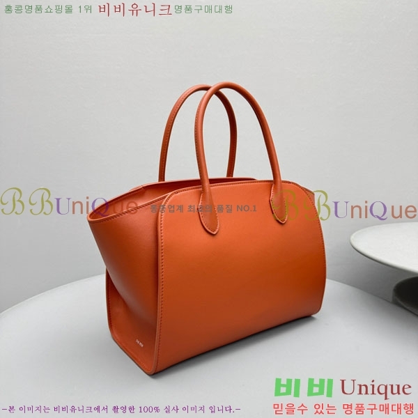 #�� �ο� ���� 12�� TR1895-1-3