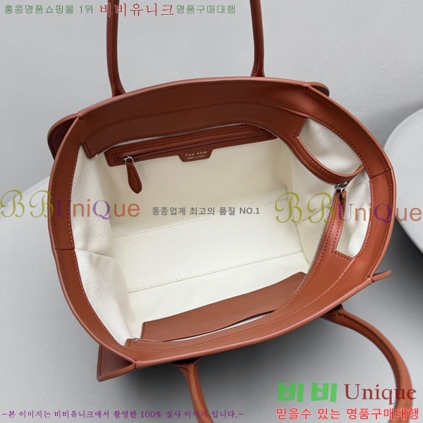 #�� �ο� ���� 12�� TR1895-1-3