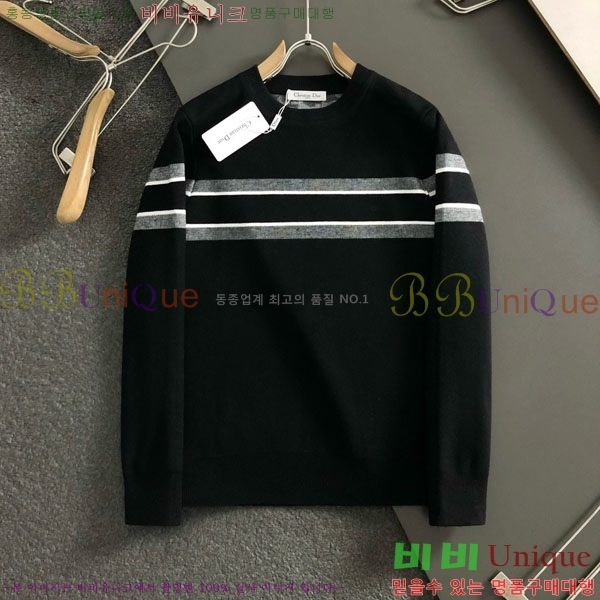 ���� ��� ������ DO8726196-1