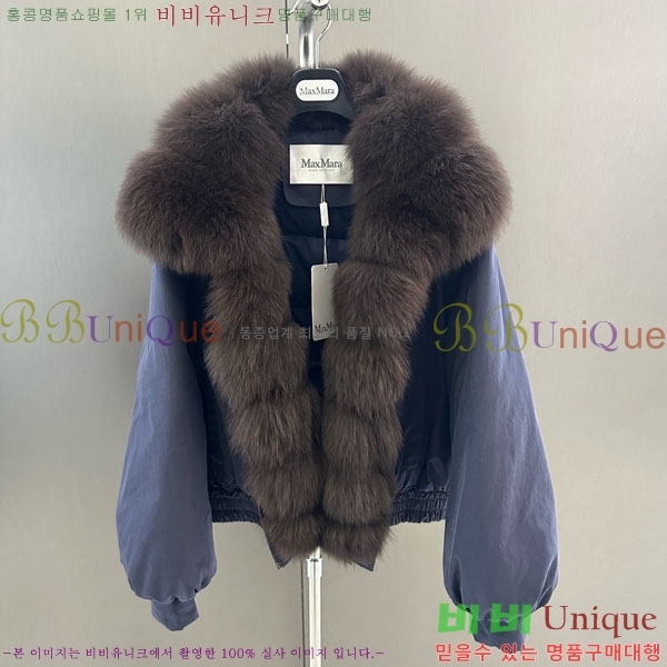 ���� ��**�� �þ �� ���� �ٿ� �е� MAX456450-9