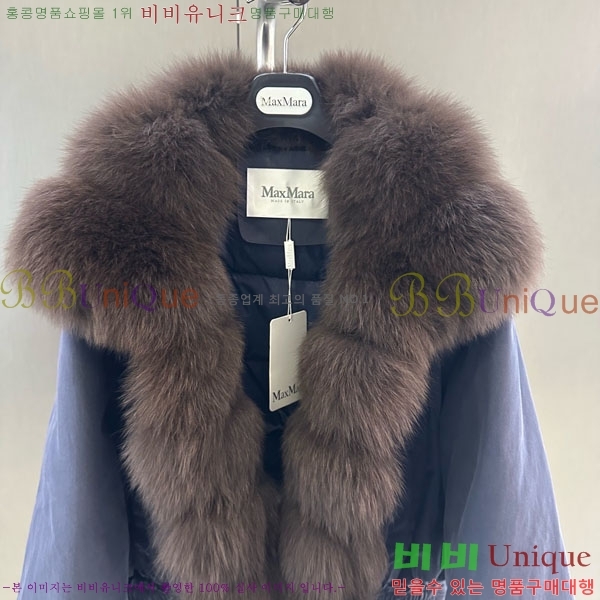 ���� ��**�� �þ �� ���� �ٿ� �е� MAX456450-9