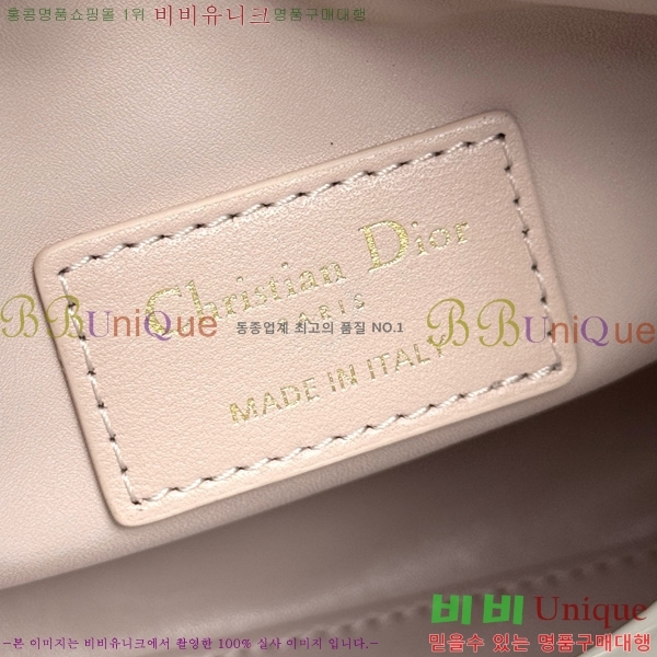 #��� D-Dream ��帲 �̴� �� M6325-2004