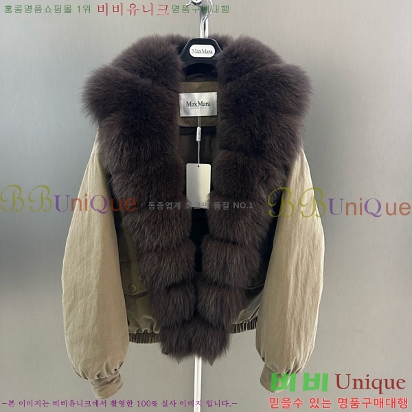 ���� ��**�� �þ �� ���� �ٿ� �е� MAX456450-11