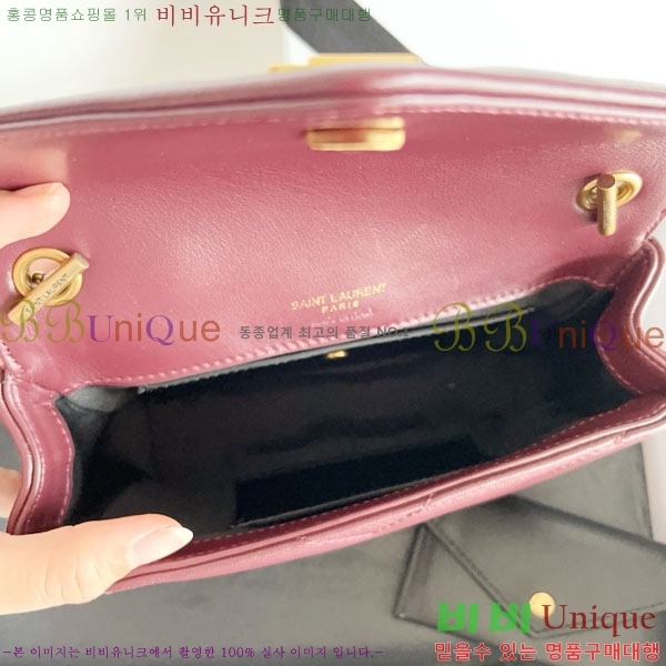 #���ζ� ��� �̴� ����� 821749-1006