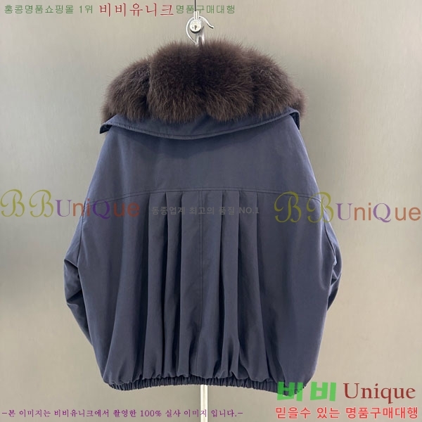 ���� ��**�� �þ �� ���� �ٿ� �е� MAX456450-13