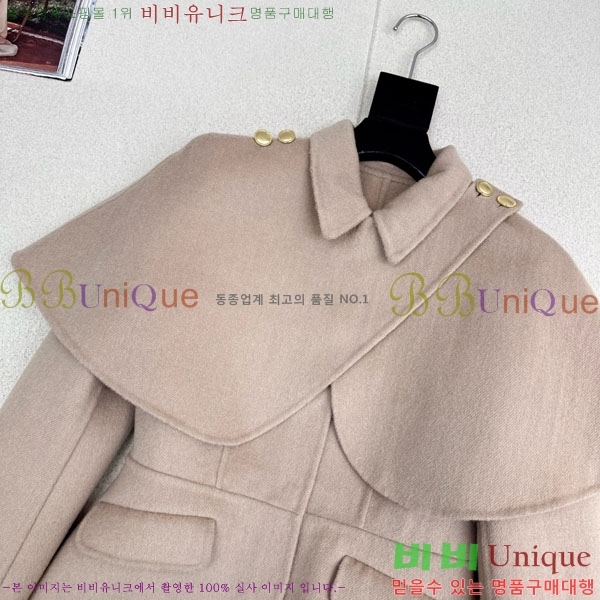 ���� �η�**�� ��Ŷ LP343530-14